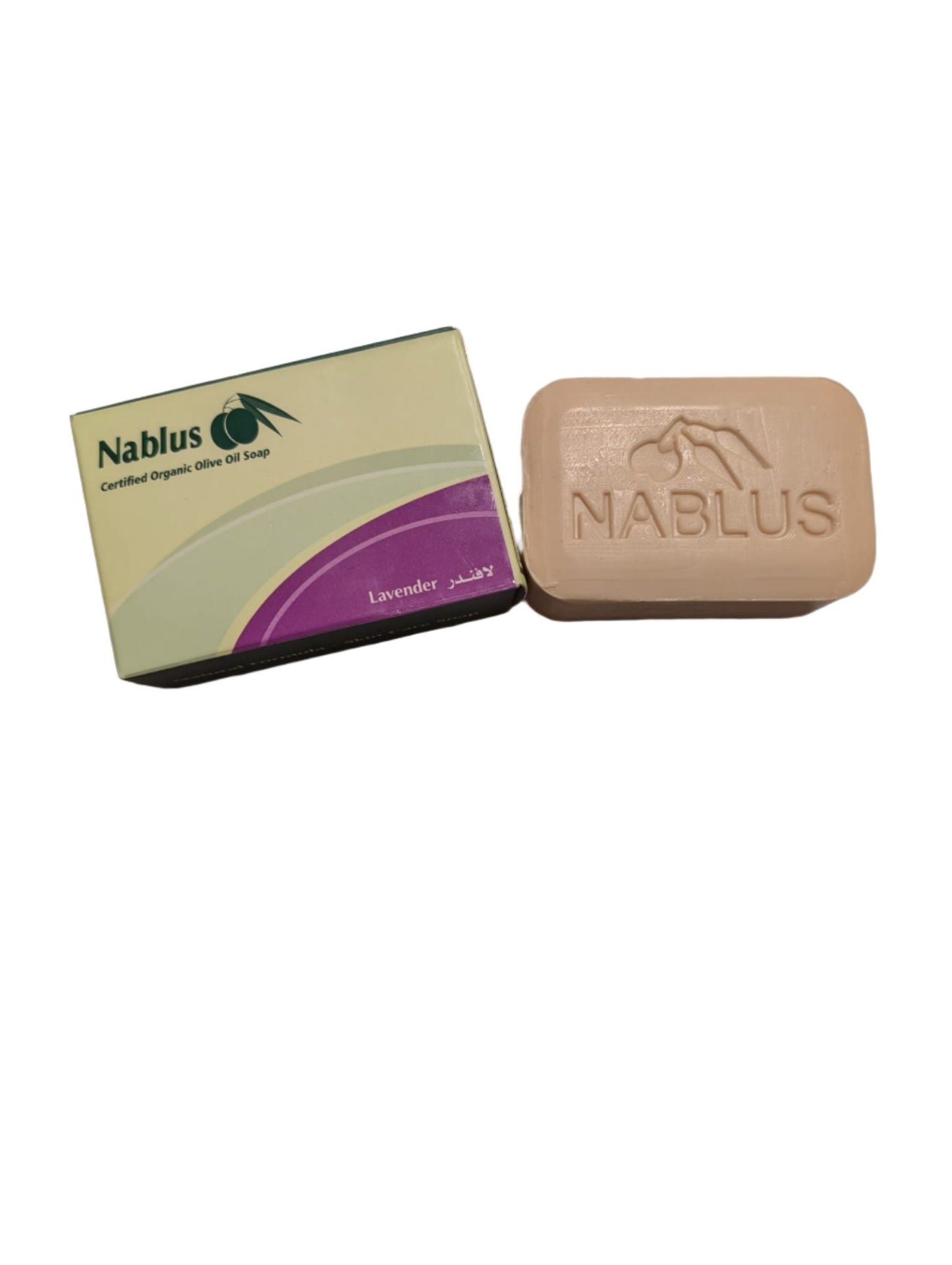 Organic Herbal Soap - Lavender