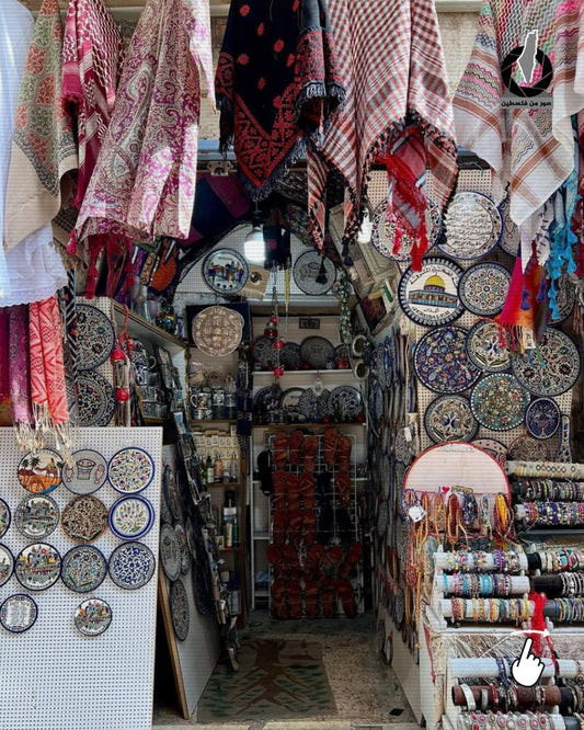 Why Handmade Matters: Stories from Palestine