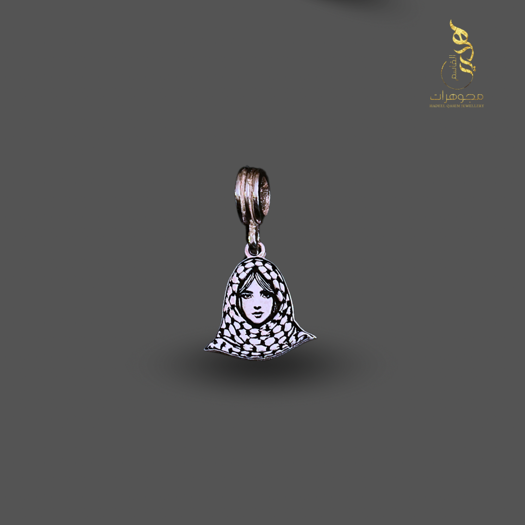 Palestinian Woman Charm – 925 Silver | Handmade in Palestine