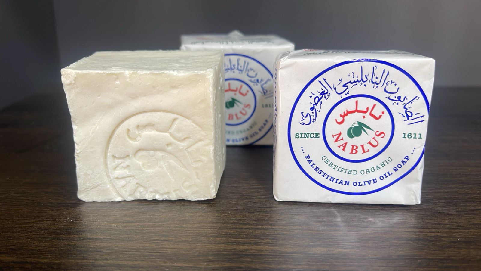 Traditional Nablus Olive Oil Soap
