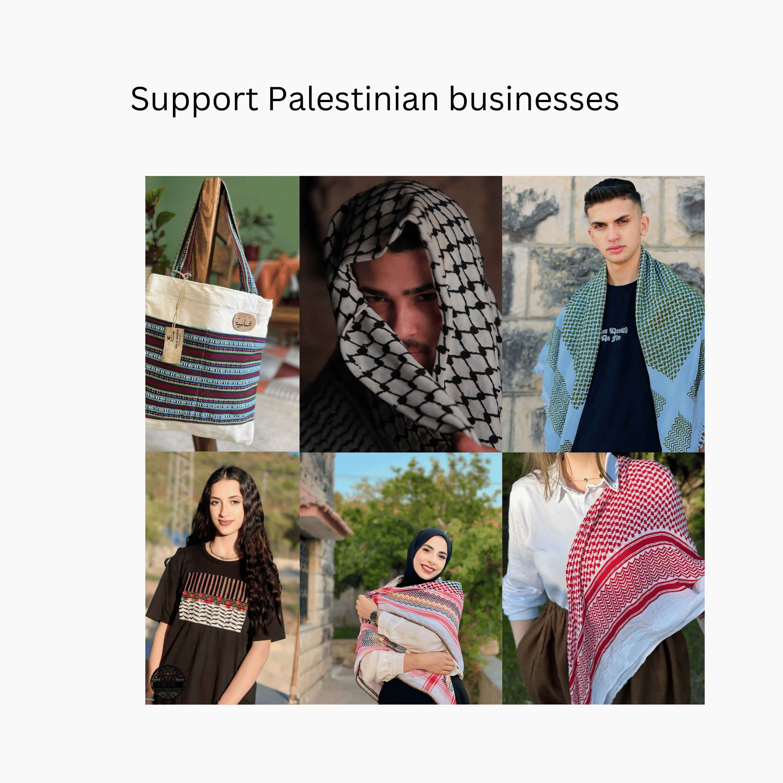 Hala Palestine Gift Card