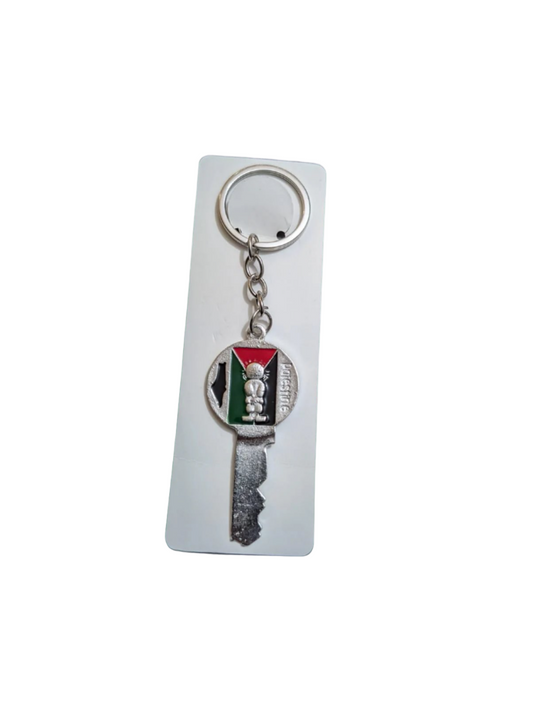 Palestine Key Chain