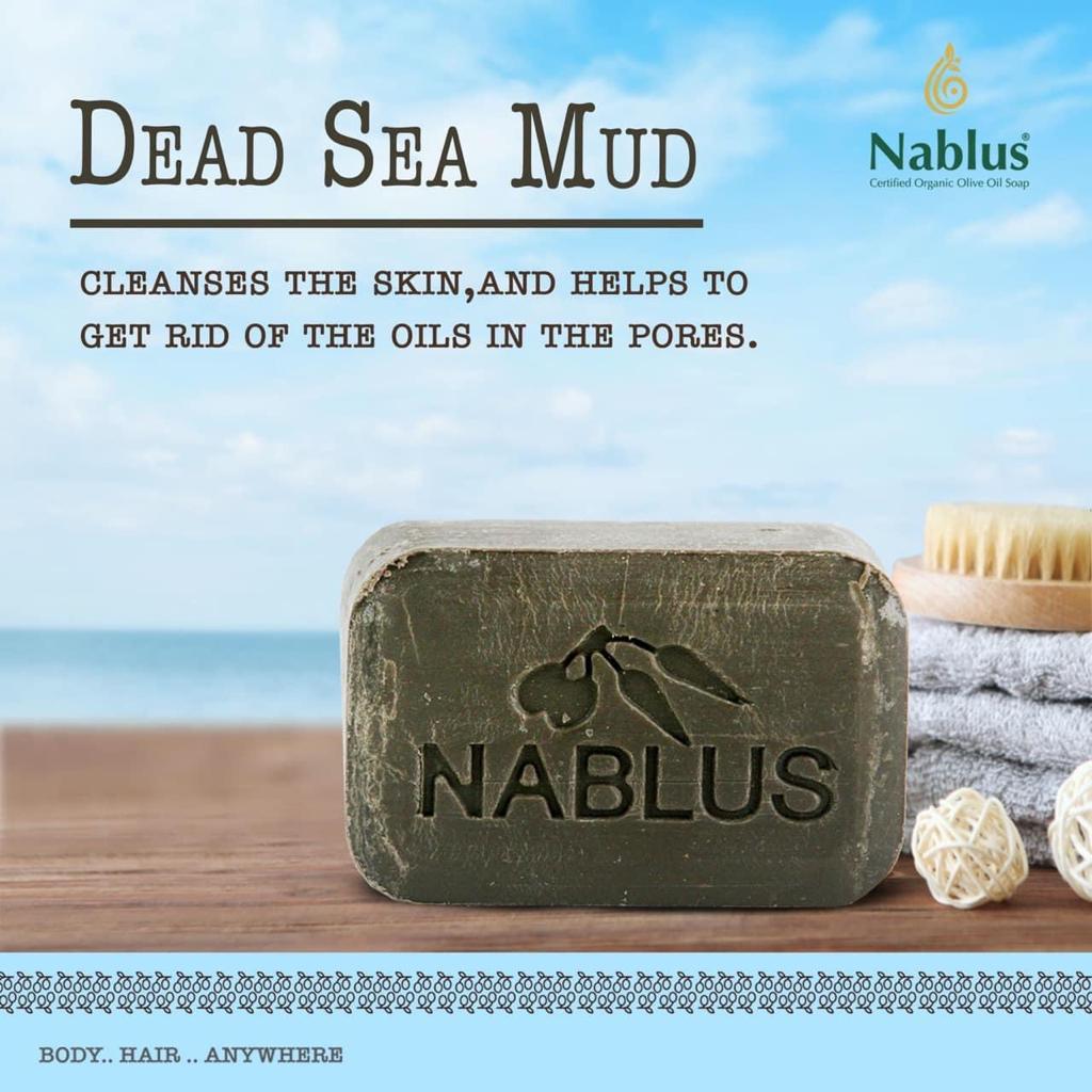 Organic Herbal Soap- Dead Sea Mud