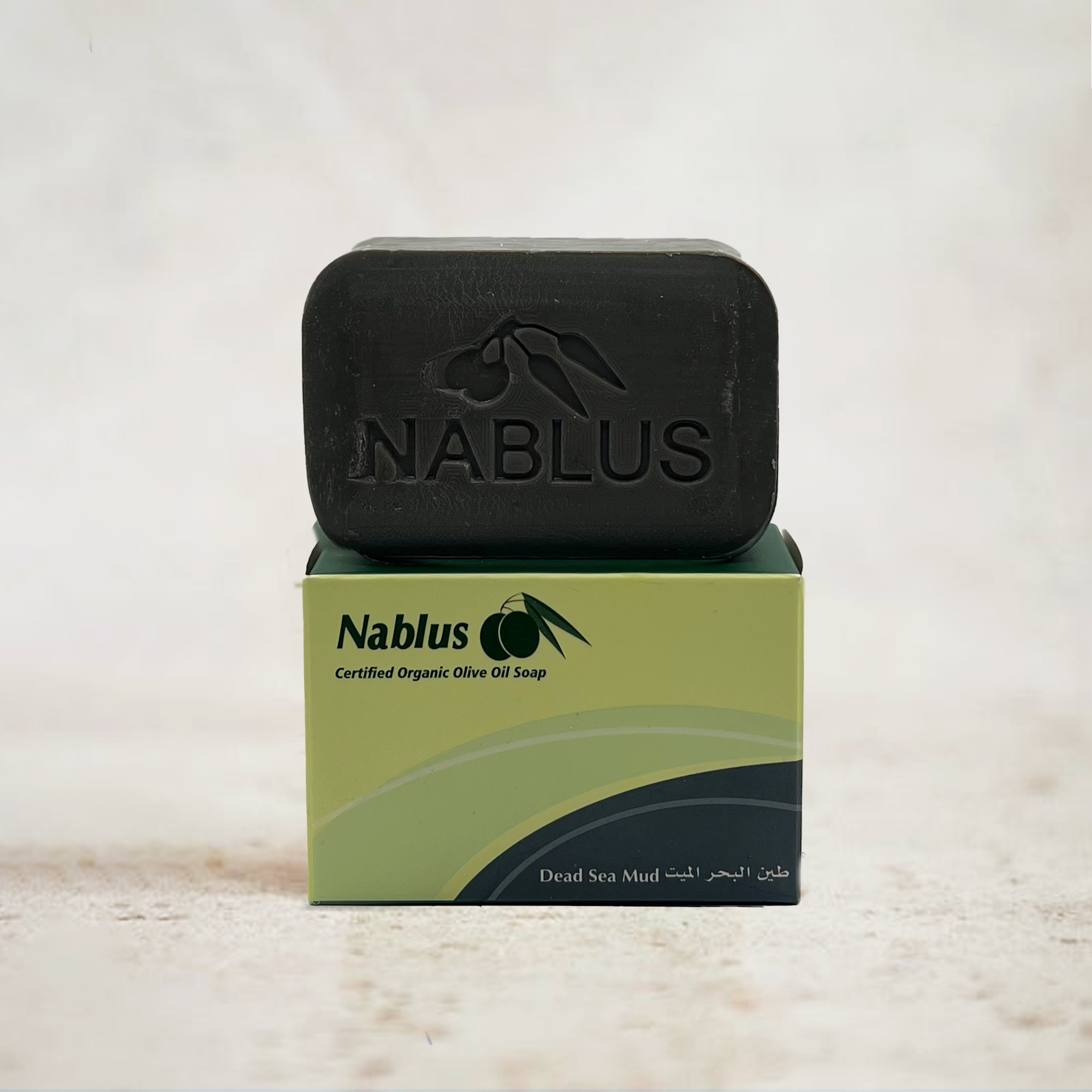 Organic Herbal Soap- Dead Sea Mud