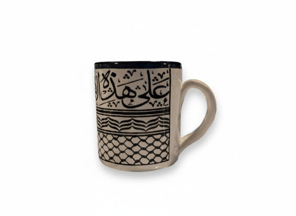 Hand Painted Ceramic