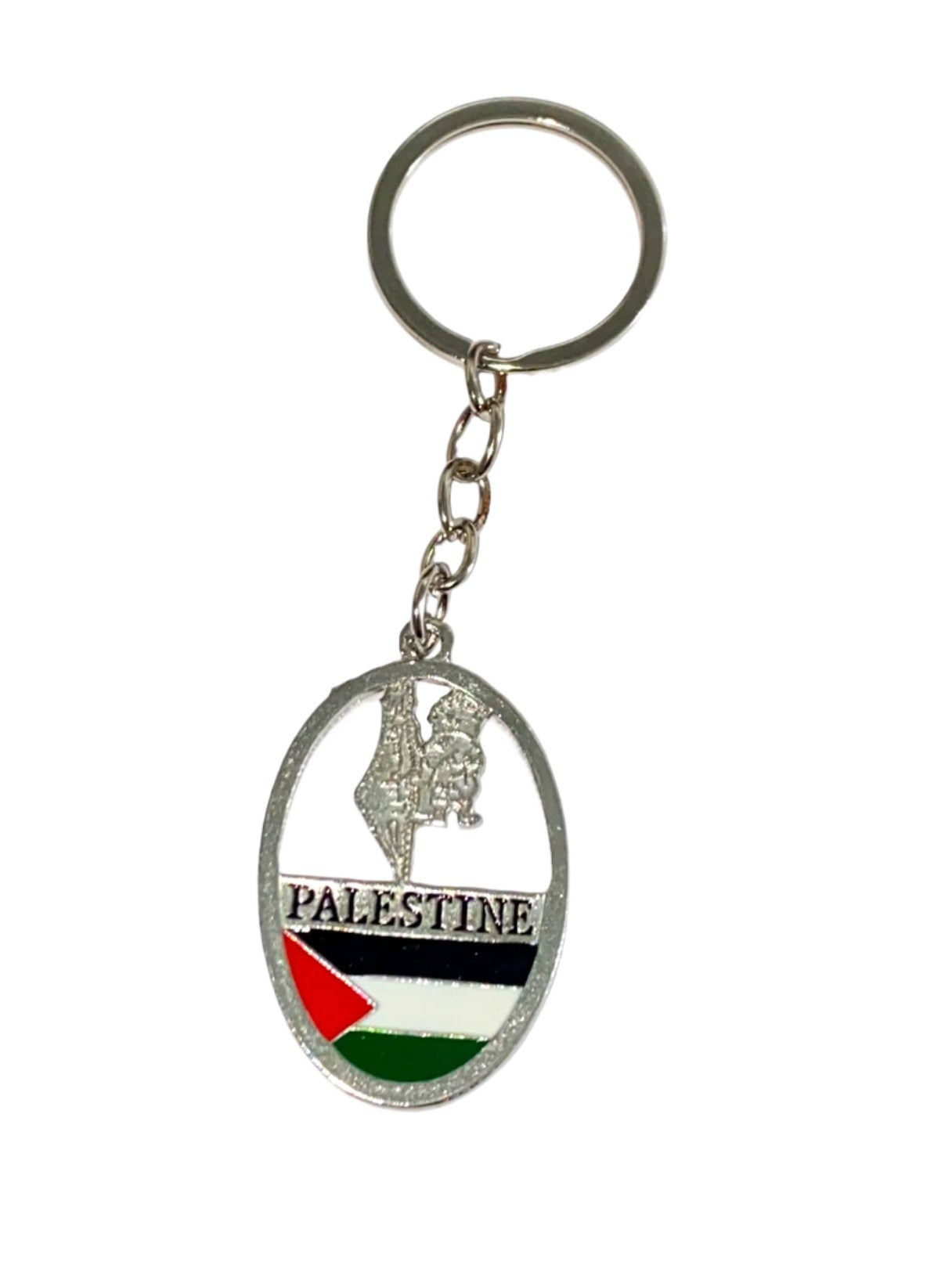 Palestine Key Chain