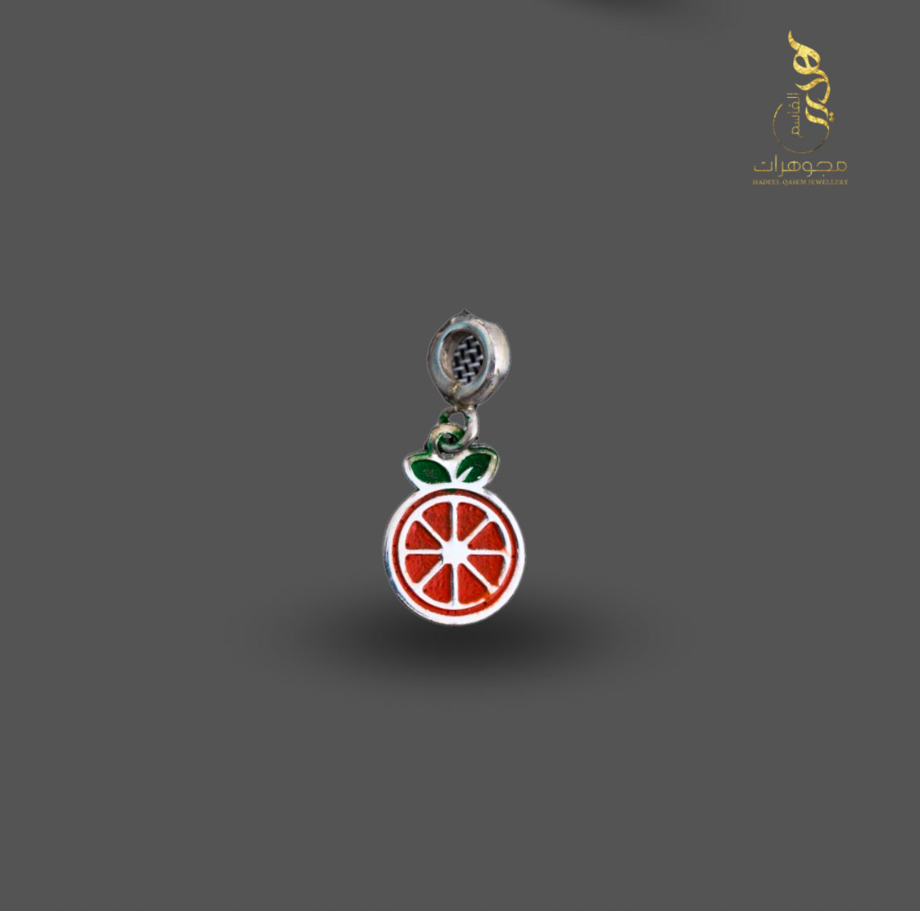 Jaffa Orange Charm – 925 Silver | Handmade in Palestine