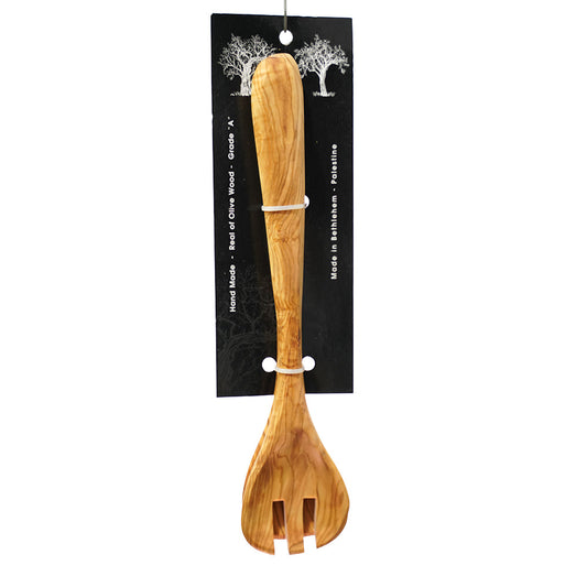 Bethlehem Olive Wood Salt Spoon