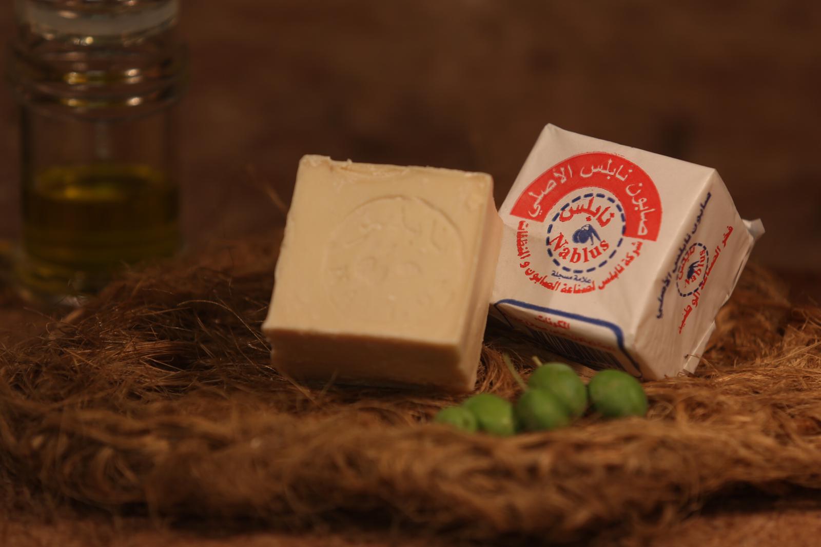 Traditional Nablus Olive Oil Soap