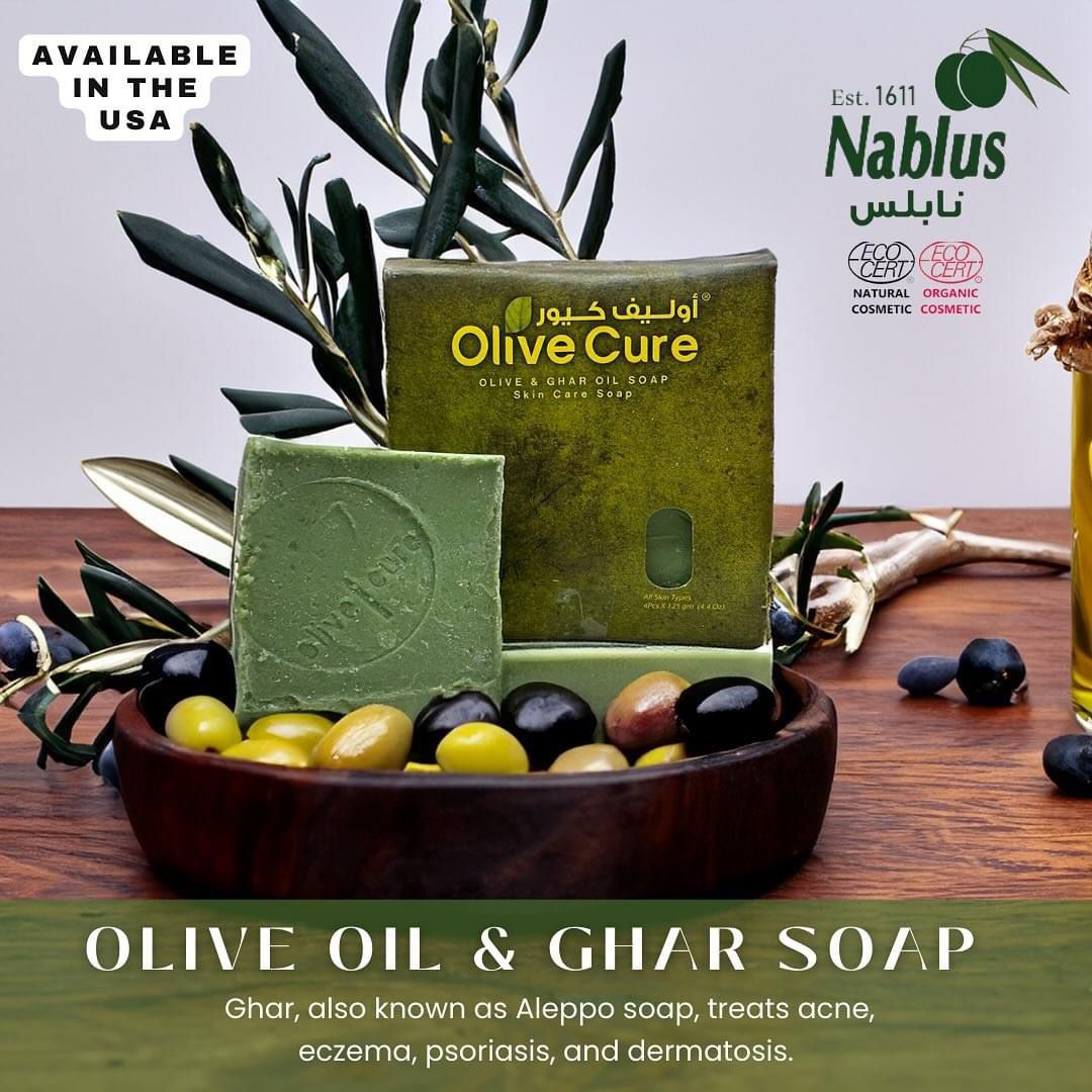 Ghar Soap from Nablus (Laurel Soap) BOX(4)