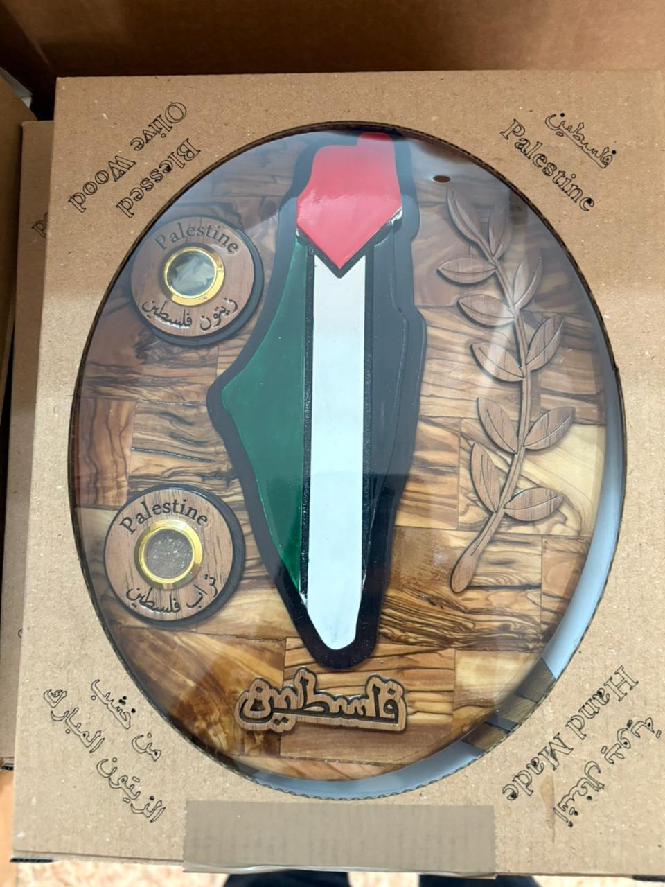 Handmade Olive Wood Palestine Map Wall Hanging – Made in Bethlehem