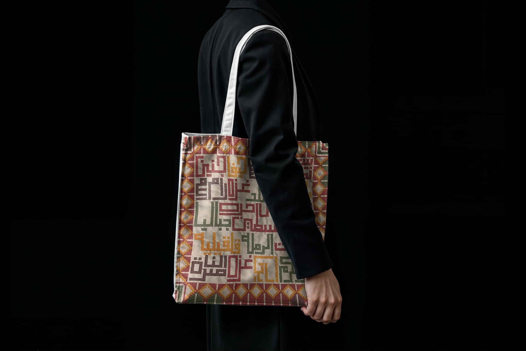 Tote Bag Featuring Palestinian Cities in Arabic