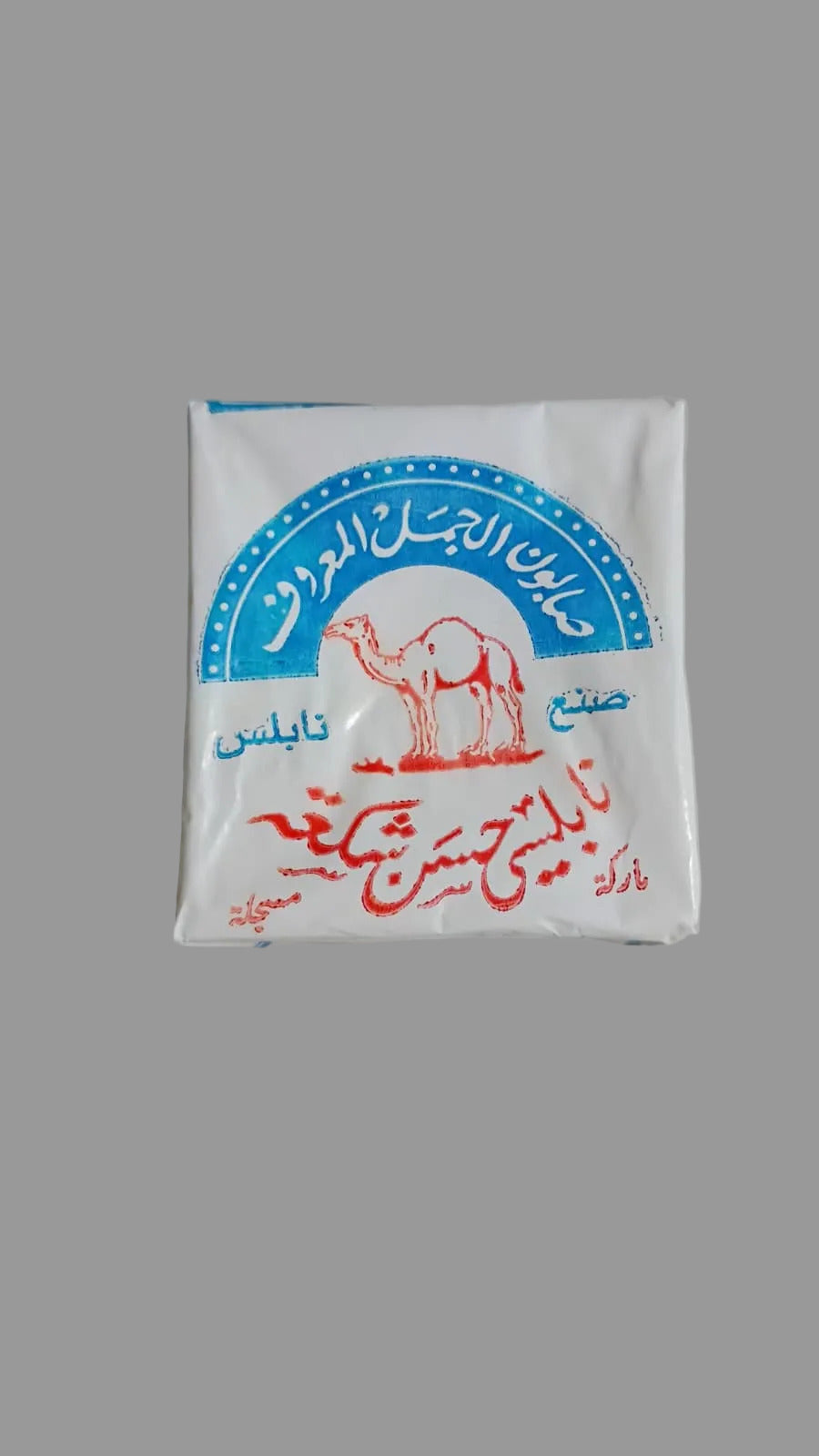 al jamal soap