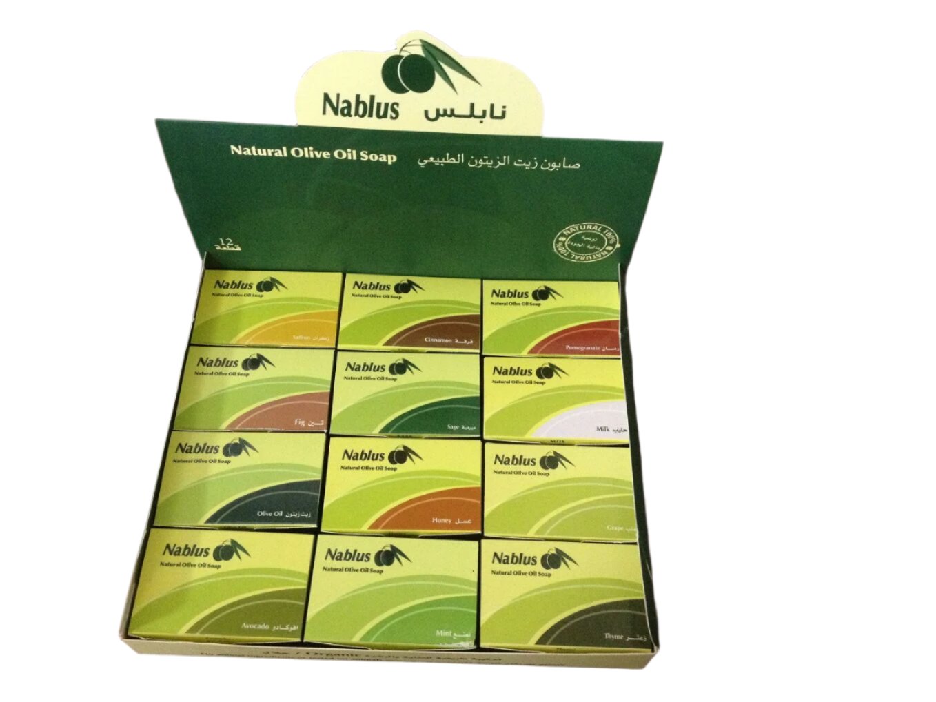 Nablus Organic Herbal Soap Box