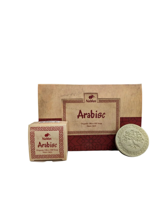 Arabisc Design Olive Oil Soap Box (6 count)