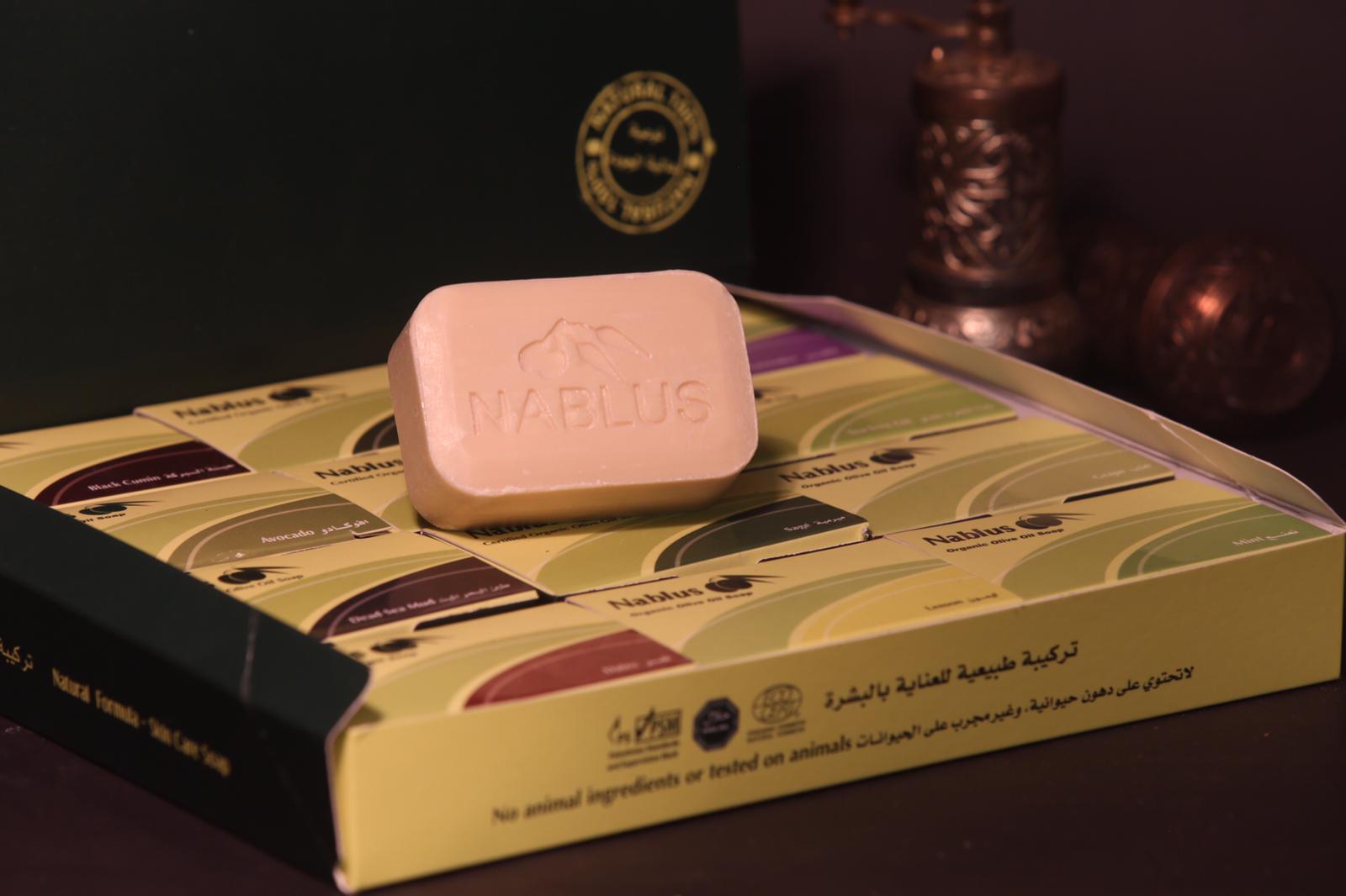 Nablus Organic Herbal Soap Box