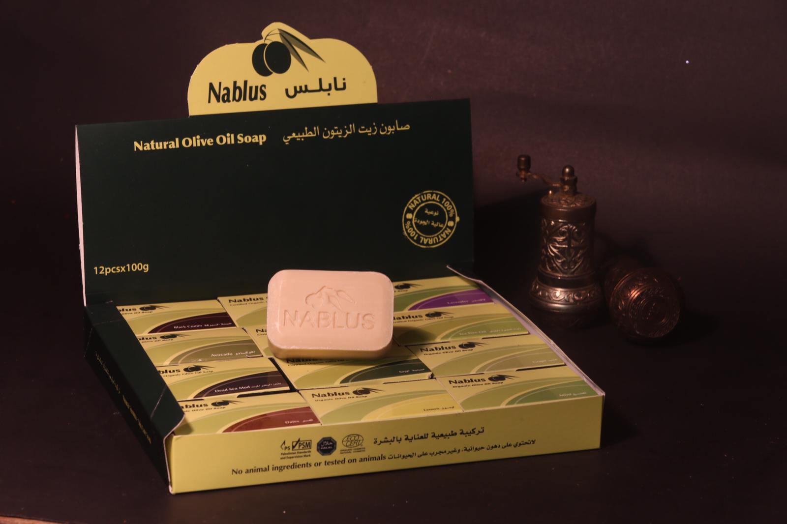 Nablus Organic Herbal Soap Box