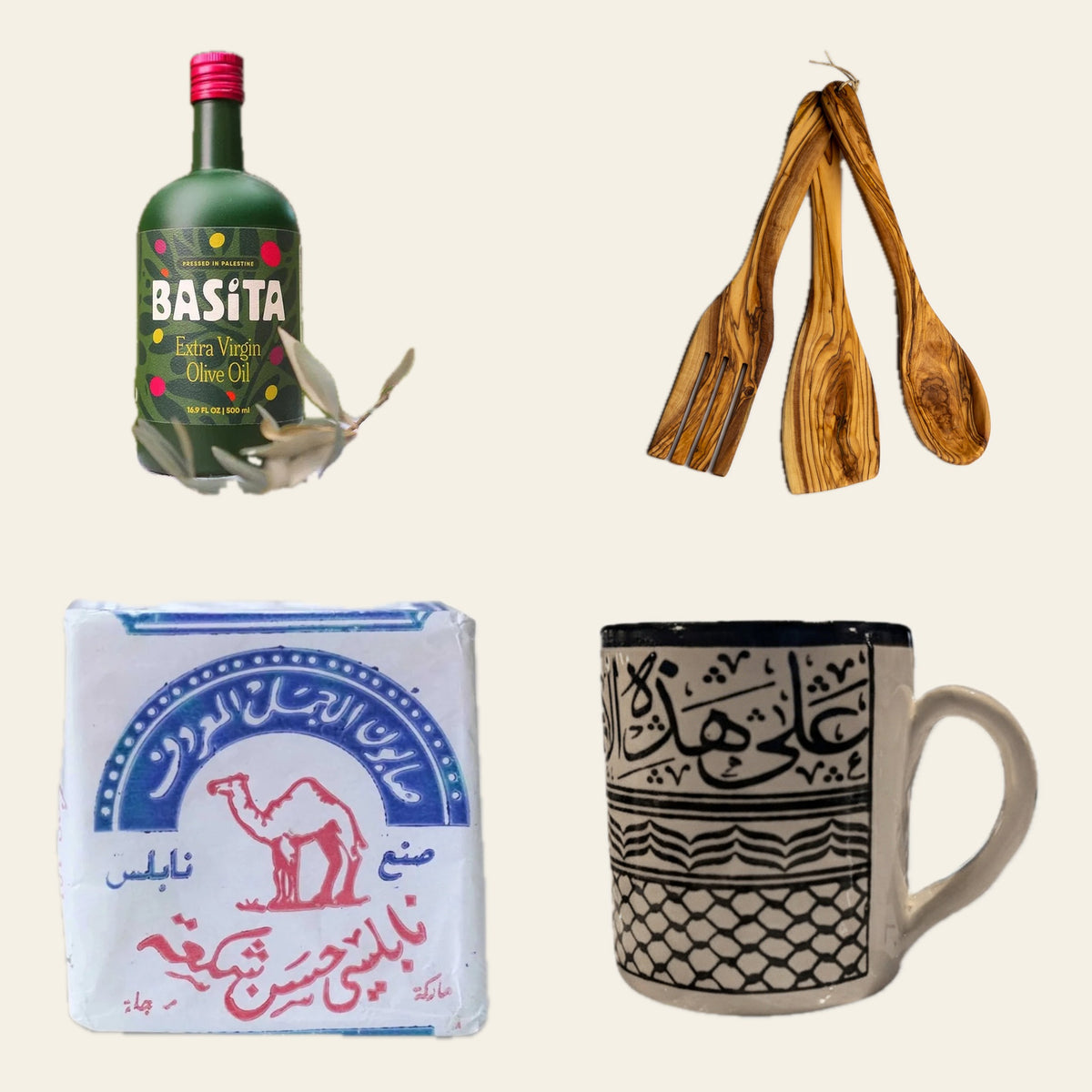 Palestinian Kitchen Set: Olive Oil, Olive Wood Set, Soap & Mug