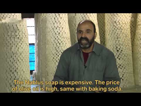 Al-Jamal Camel Nablus Olive Oil Soap (الجمل)