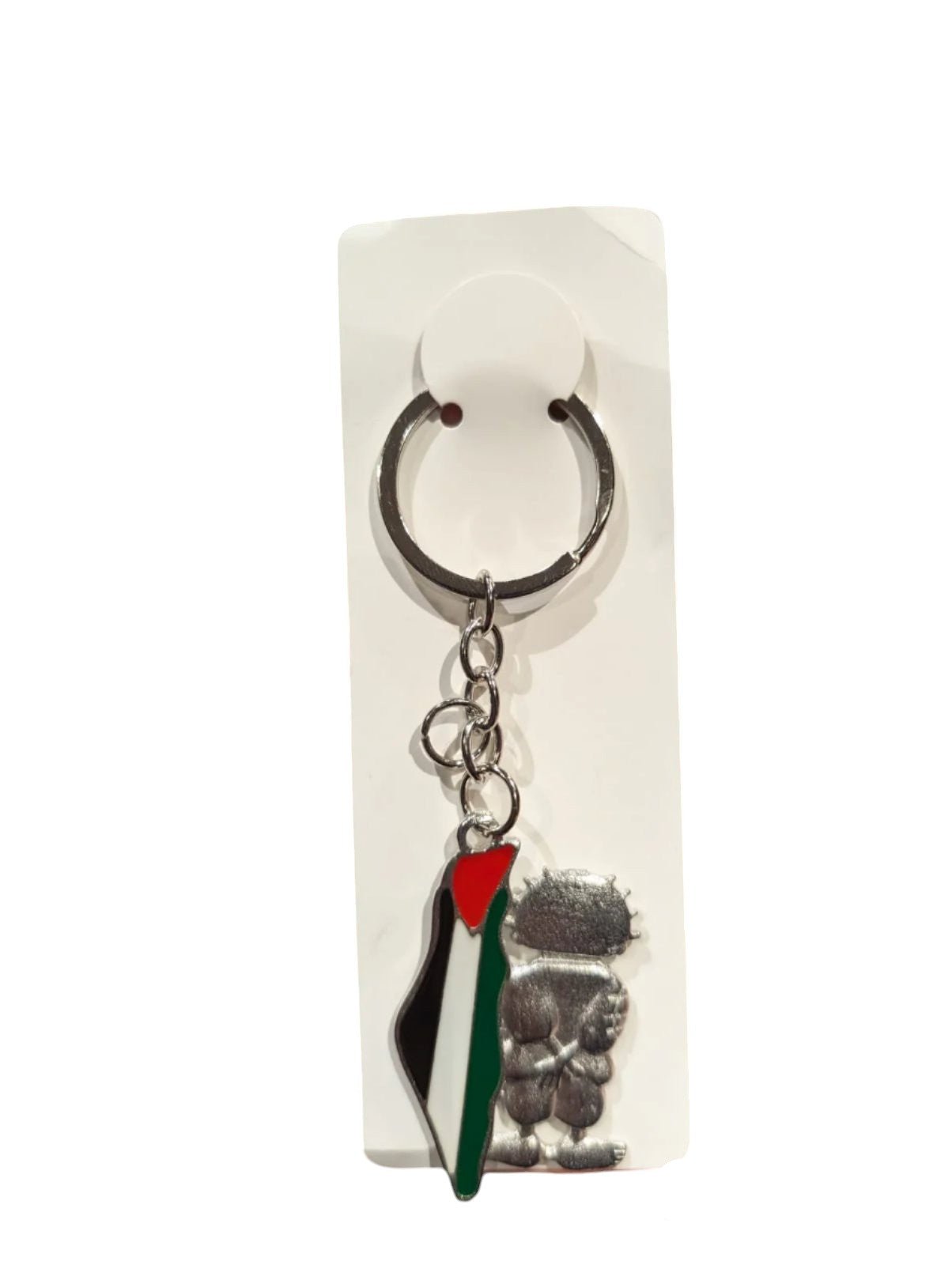 Palestine Key Chain